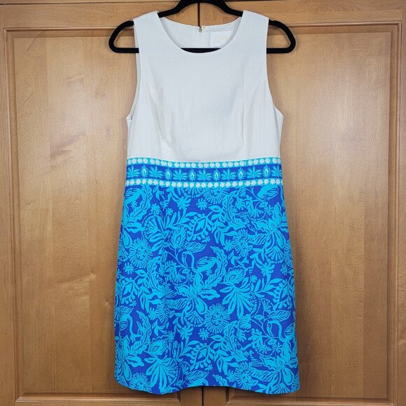 NWT Lilly Pulitzer Aubria Sleeveless Shift Dress Breezy Aqua Jungle Escape - 8 - Picture 2 of 15